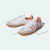 Adidas Samba Wonder Clay - comprar online