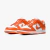 Nike Dunk Low Syracuse - comprar online