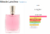 Decant Miracle Lancôme Eau de Parfum - comprar online
