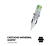 Cartucho Universal Quatat 07 Pontas Rl 035mm