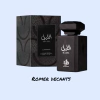 Al Layl - Eau de Parfum (Al Wataniah)