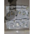 CARD + CHAVEIRO 3X4 na internet