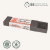Incenso COPAL BRANCO - comprar online