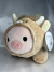 Peluche Cerdito Torito en internet