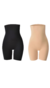 FAJA ENTERIZA ANTIDESLIZANTE - comprar online