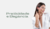 Banner de AUTHENTIC EVOLUTION COMERCIO ATACADISTA E VAREJISTA DE PEDRAS PRECIOSAS LTDA