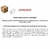 Papel de Parede Stitch - loja online