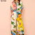 CONJUNTO DE PANTALON Y CAMISA MANGA CORTA PARADISE en internet