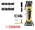 Máquina de Cortar Cabelo Kemei KM-90-4 Cordless Bivolt - comprar online