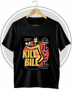 KILL BILL 1 (0142)