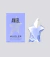 Perfume Thierry Mugler Angel Eau de Parfum - Feminino na internet