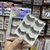 Cílios postiços 3 pares Amjy (6D- 31) - CP0010 - comprar online