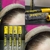 Fix e Antifrizz Gel Incolor para cabelos e sobrancelha - Miamake RIM0062 - comprar online