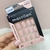 Unha postiça c/ 24 peças Rosa claro TAM: Curto - Macrilan UP0105 - comprar online