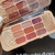 Paleta de sombra e iluminador - Sarahs Beauty SOM0164 na internet