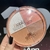 Paleta 4 em 1 makeup (01) - Bobbi Rara BB81 ILU0057 na internet