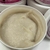 Esfoliante Rosa Mosqueta - Phállebeauty - ESF0026 - comprar online