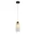 LUSTRE LUMINÁRIA PENDENTE PRIMUS SMOOTH PRETO FOSCO 1XE27