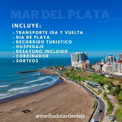 Mar del Plata FERIADO LARGO (3 días 2 noches) del 21 al 24 de Marzo. en internet