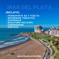 AGOTADO Mar del Plata (2 días 1 noche) del 07 al 08 de diciembre en internet