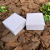 Caixa 4x8x8cm (5 unidades)