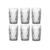Conjunto 6 Copos Altos de Vidro Diamond 350ml
