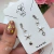 Kit aros sea lover