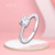 Anillo solitario leia