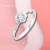 Anillo rose - comprar online