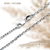 Cadena forcet 3.2m - comprar online