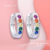 Aros argolla huggies multicolor