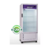 VERTICAL 310L INELRO MT12