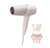 SECADOR DE PELO 2300 WATTS PHILIPS BHD530/00