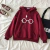 Buzo Harry potter lentes Cicatriz