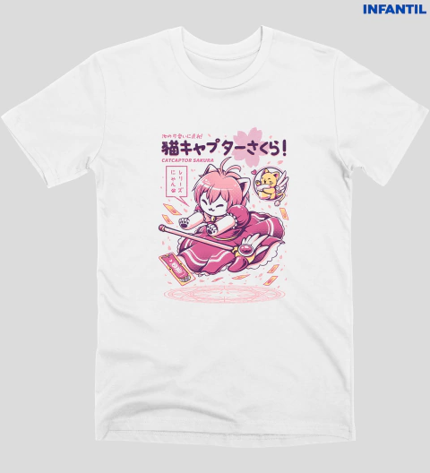 Cat Captor