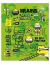 CARPETA N°3 CARTONE ULTRA ZOMBIES (231-003) en internet