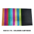 GOMA EVA BRILLO- PACK X 10 UNID. SURTIDAS