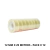 CINTA ADHESIVA 12 MM X 25 M - PACK X 12 ROLLOS