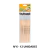 PINCEL ESCOLAR MADERA N.6 C/U (PICASO)