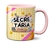 Caneca Profissão Colorida Secretária Atacado Revenda na internet