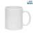 Caneca Sublimação Branca Live 325ml