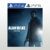 Alan Wake Remastered - comprar online