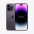IPhone 14 Pro Novo Lacrado 1 ano de Garantia Apple
