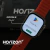 SmartWatch Horizon 4G Tela Amoled - Henbercom