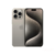 Iphone 15 Pro Max Novo Lacrado 1 ano de Garantia Apple