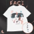 Remera Be Mine (Oversize) - (copia) - (copia) - (copia) - (copia)