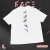 Remera Be Mine (Oversize) - (copia) - (copia) - (copia) - (copia) - comprar online