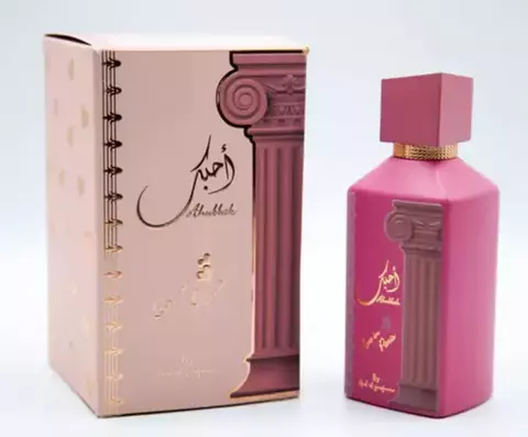 Perfume ÁRABE Ard Al Zaafaran Ahubbak Love in Paris Eau de Parfum 100ml