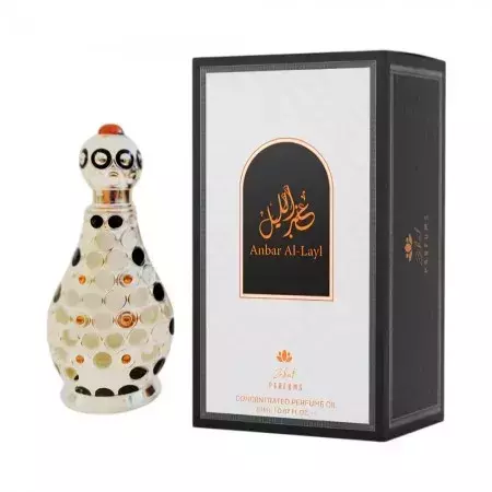 Perfume A ÓLEO Zakat Anbar Al Layl Unissex 20ML - comprar online