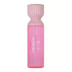 BODY SPLASH LATTAFA 150ML CADA - comprar online
